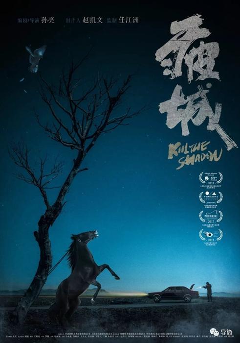 房产证办理超过90天
